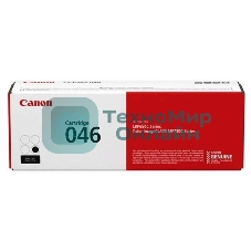 Картридж лазерный Canon 046Bk черный для i-SENSYS MF732/734/735, LBP653/654 2200 стр.