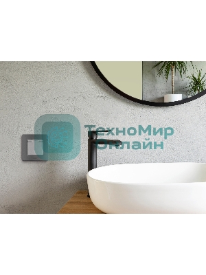 Рамка 1 пост. дымчатый Inspiria