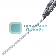 Лента перфорированная вентиляц. Сибртех, 