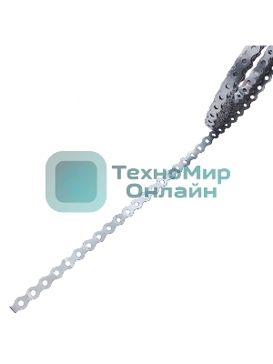 Лента перфорированная вентиляц. Сибртех, 