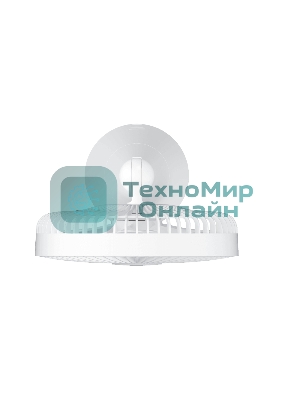 Вентилятор Xiaomi Rechargeable Mini Fan (BHR6089GL) (716836)