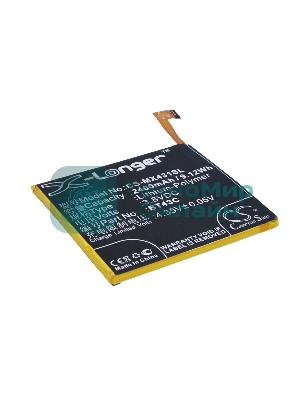 Аккумулятор CameronSino CS-MX431SL BT43C для Meizu M2 mini 3.8V, 2400mAh, 9.12Wh