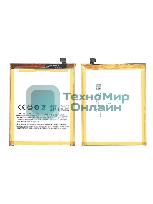 Аккумуляторная батарея BT61-A для MeiZu M3 Note 4000mAh/15.40Wh 3,85V