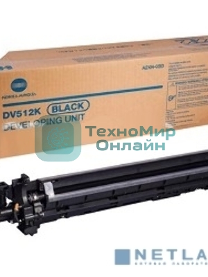 Блок проявки (девелопер) Konica-Minolta DV-512K/A2XN03D для Bizhub C224/284/364/454/554 черный 
