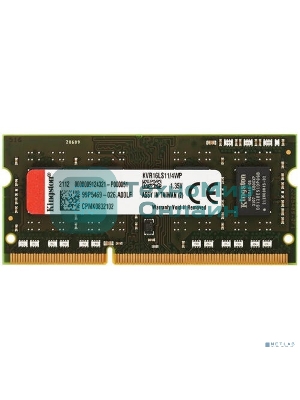 Оперативная память Kingston ValueRAM, DDR3L, 4GB (1x4GB), 1600MHz, CL11, SO-DIMM