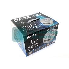 Ультразвуковая ванна Codyson CD-4801 серый, 1,4 л, 60 Вт
