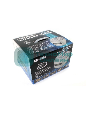 Ультразвуковая ванна Codyson CD-4801 серый, 1,4 л, 60 Вт