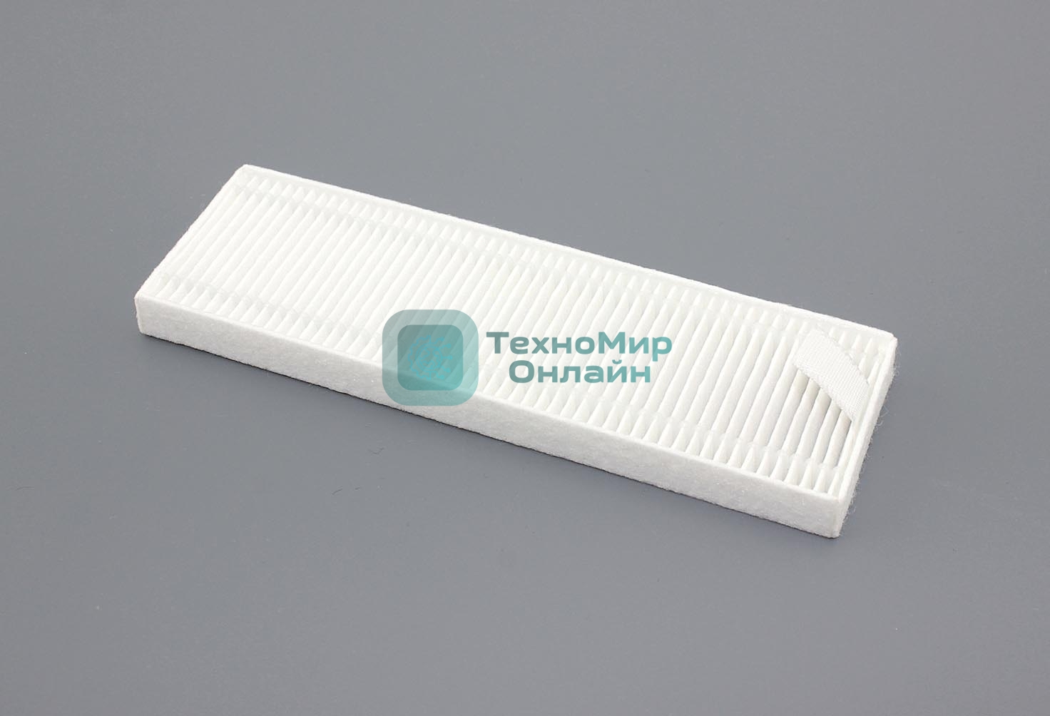 Фильтр для роботов пылесосов Vacuum-Mop Essential MJSTG1