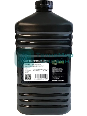 Тонер Cactus CS-TbRCHUBK-500 черный флакон 500гр. для принтера Brother Color Universal TN-230/241/213/217/320/421