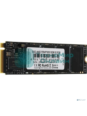 Накопитель SSD AMD Radeon R3MP30512G8, 512Gb, PCIe 3.0 x4, M.2 2280, NVMe, R/W 3300/2200
