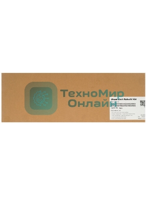 Комплект восстановления драм-юнита CET CET501011 для Ricoh MPC3003/3004/3504/4503/5504/6003/6004
