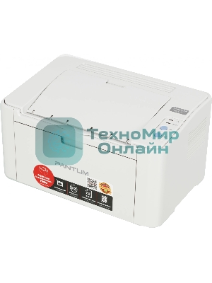 Принтер лазерный Pantum P2200, A4, ч/б, печ. до 20 стр/мин., 1200 x 1200 dpi, USB