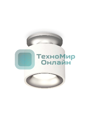 Светильник Ambrella Light XS7510101 SWH/MCH белый песок/хром матовый MR16 GU5.3 (N7928, C7510, N7013)