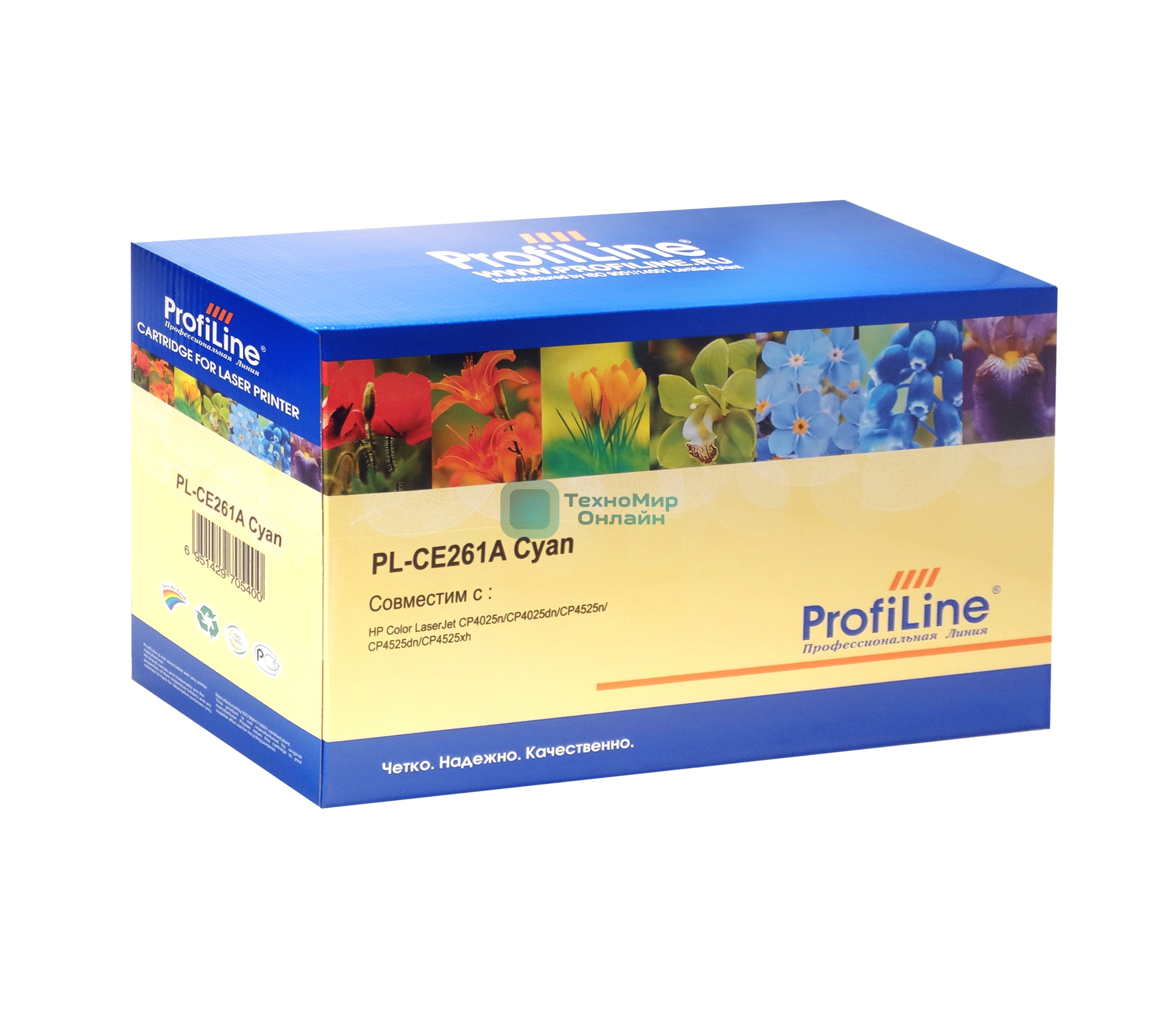 Картридж лазерный ProfiLine PL-CE261A для принтеров HP CLJ CP4525DN/CP4525N/CP4525XH Cyan 11000 копий