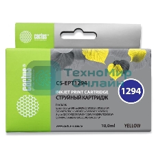 Картридж струйный Cactus CS-EPT1294 (T1294) желтый (10 мл) для Epson Stylus Office B42/BX305/BX305F/BX320/BX525/BX625/SX420/SX425