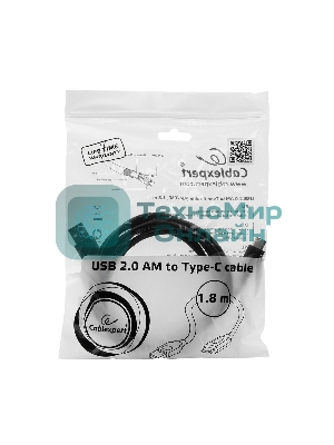 Кабель USB Cablexpert CCP-USB2-AMCM-6, USB2.0 AM/USB3.1 Type-C, 1.8м, пакет