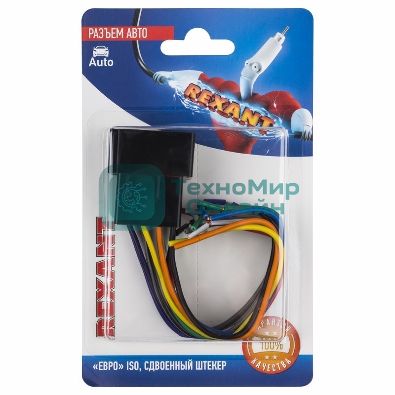 Разъем для автомагнитолы Rexant 