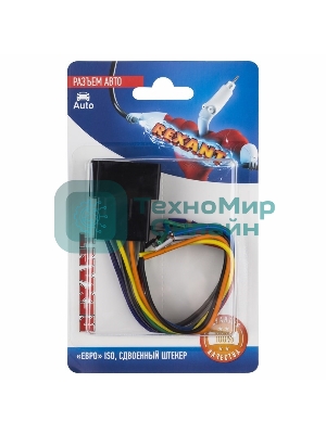 Разъем для автомагнитолы Rexant 