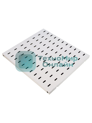 Аксессуар ЦМО Полка перфорированная грузоподъемностью 100 кг., глубина 620 мм (СВ-62-У)