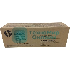 Картридж лазерный HP 653A для CLJ M680, пурпурный (16 500 стр.) (желтая упаковка)