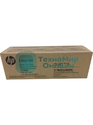 Картридж лазерный HP 653A для CLJ M680, пурпурный (16 500 стр.) (желтая упаковка)