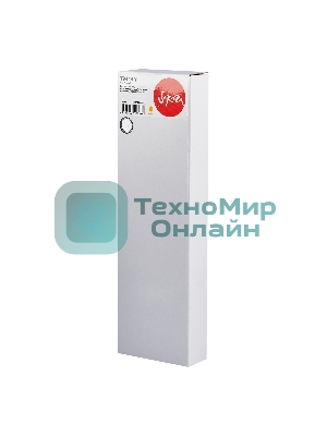 Контейнер с чернилами Sakura C13T944440 (T9442 Y) для Epson, желтый, 40 мл., 3000 к.