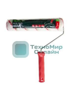 Валик Сибртех Эмали, 250 мм, ворс 12 мм, D 36 мм, D ручки 6 мм, полиамид, полиакрил