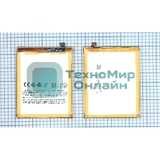 Аккумуляторная батарея BT61-A для MeiZu M3 Note 4000mAh/15.40Wh 3,85V
