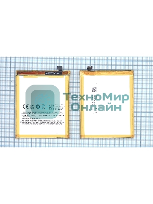 Аккумуляторная батарея BT61-A для MeiZu M3 Note 4000mAh/15.40Wh 3,85V
