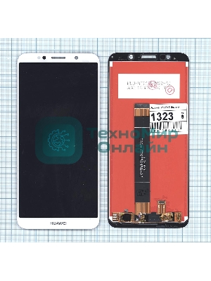 Дисплей для Huawei Y5 2018 Y5 Prime 2018 Honor 7A, белый