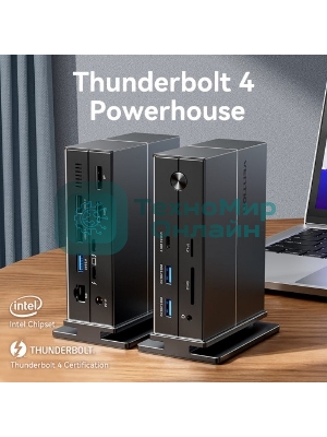 Мультифункциональная док-станция Vention USB Type C 14 в 1 с поддержкой Thunderbolt 4