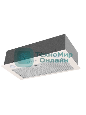 Вытяжка встраиваемая Maunfeld Crosby Singl 5028, бежевый, 49.8 см, 850 куб. м/ч, 48 дБ