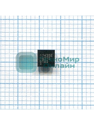 Микросхема MAX17435E