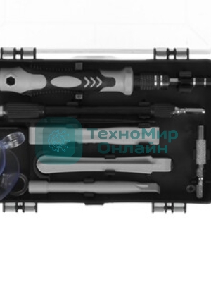 Набор бит Bort BTK-71 (71 предмет)