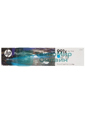Картридж струйный HP 991X голубой PageWide Cartridge