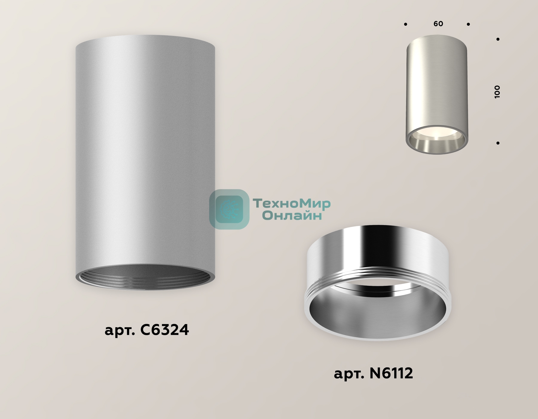 Светильник Ambrella Light XS6324010 SSL/PSL серебро песок/серебро полированное MR16 GU5.3 (C6324, N6112)