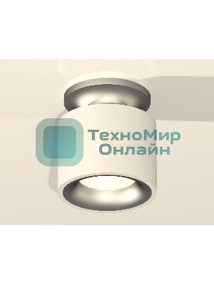 Светильник Ambrella Light XS7510101 SWH/MCH белый песок/хром матовый MR16 GU5.3 (N7928, C7510, N7013)