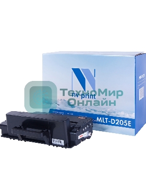 Картридж лазерный NV Print совместимый Samsung MLT-D205E для ML-3710/3710P/3710DN/SCX-5637/SCX-5637FR	(10000k)