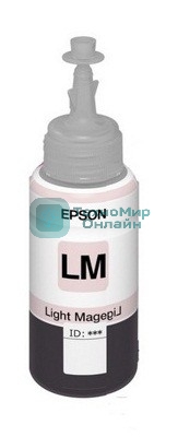 Чернила Epson C13T67364A (light magenta) 70 мл для L800