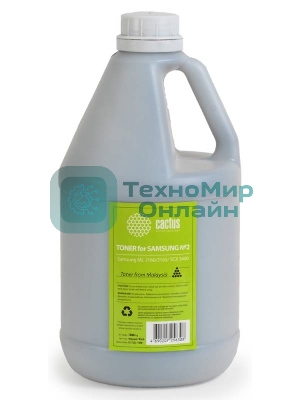 Тонер для принтера Cactus CS-TSG2-1000 черный (флакон 1000гр) Samsung ML 2160/2165/SCX 3400