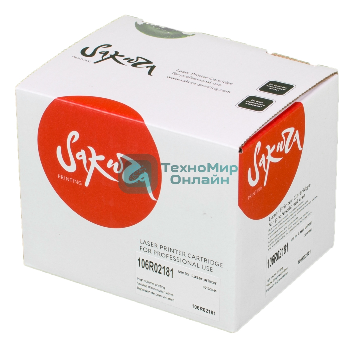 Картридж лазерный Sakura 106R02181 для Xerox Phaser 3010, черный,1000 к.