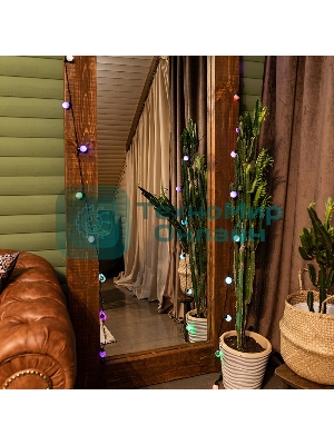 Гирлянда Neon-night 