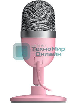 Микрофон Razer Seiren Mini Quartz Razer Seiren Mini Quartz – Ultra-compact Condenser Microphone