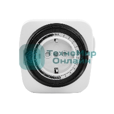 Розетка с механическим таймером Rexant RX - 28