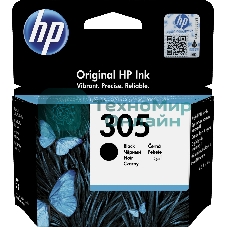 Картридж струйный HP 305 3YM61AE черный (120 стр.) для HP DJ 2320/2710/2720