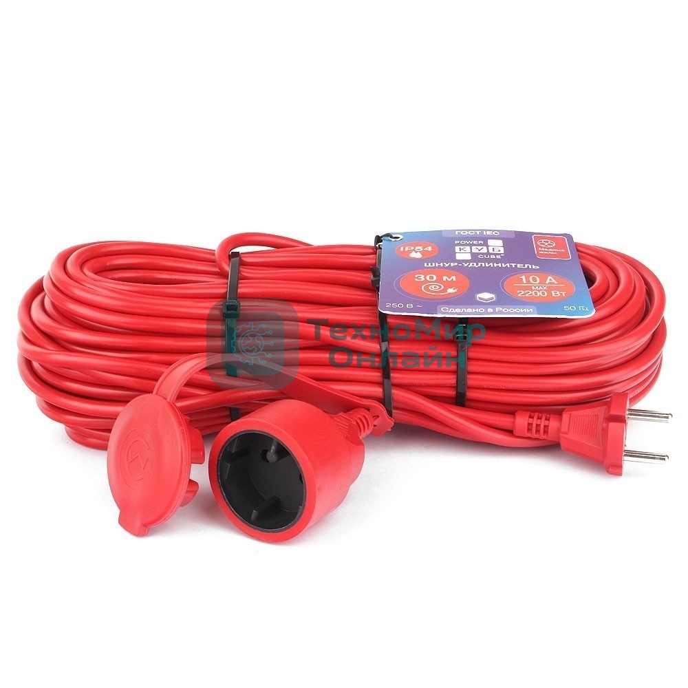 Удлинитель Power Cube PC-3-B-30(IP), 16А, 30 м, IP54