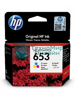 Картридж HP 653 струйный трехцветный (200 стр)