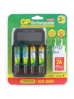 Аккумулятор + зарядное устройство GP PowerBank 270AAHCMHSPBA-2CR4 AA NiMH 2700mAh (4шт) блистер