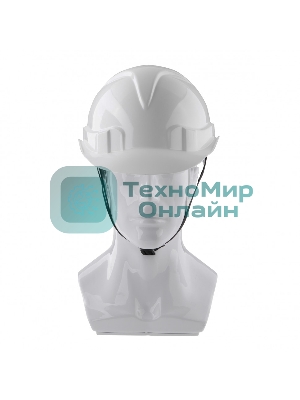 Каска защитная Сибртех с храповым механизмом, модель Европласт (К-03), белая Россия