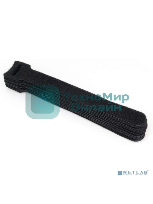 Хомуты-липучки на основе ленты Velcro VT-145x11BK 145 x 11 мм, черные (12 шт.)
